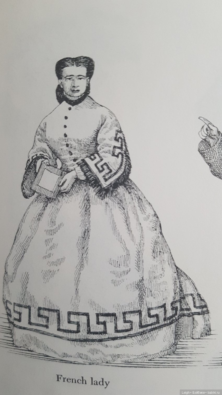 Мода XIX-XX столетий - фото из книжки и журналов