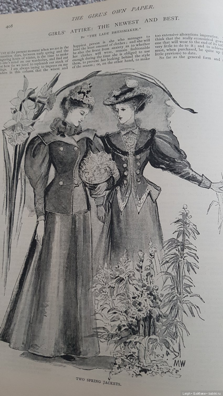 Мода XIX-XX столетий - фото из книжки и журналов