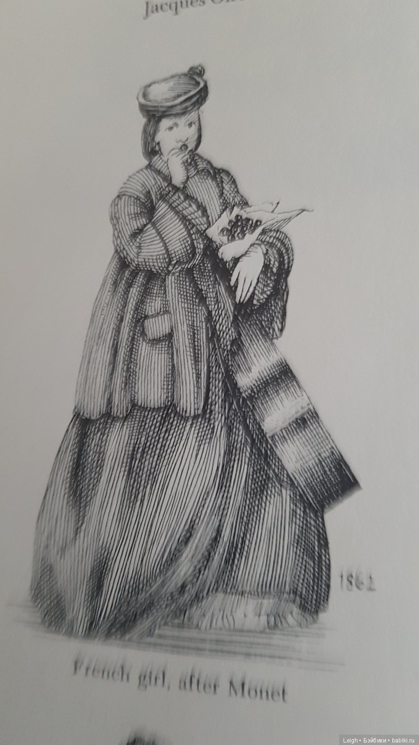 Мода XIX-XX столетий - фото из книжки и журналов