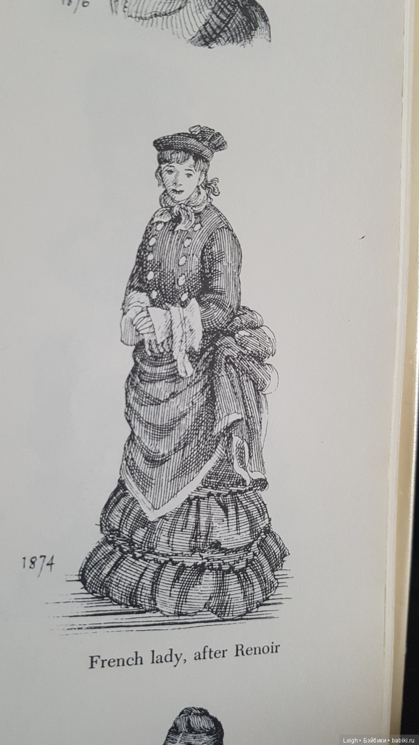Мода XIX-XX столетий - фото из книжки и журналов