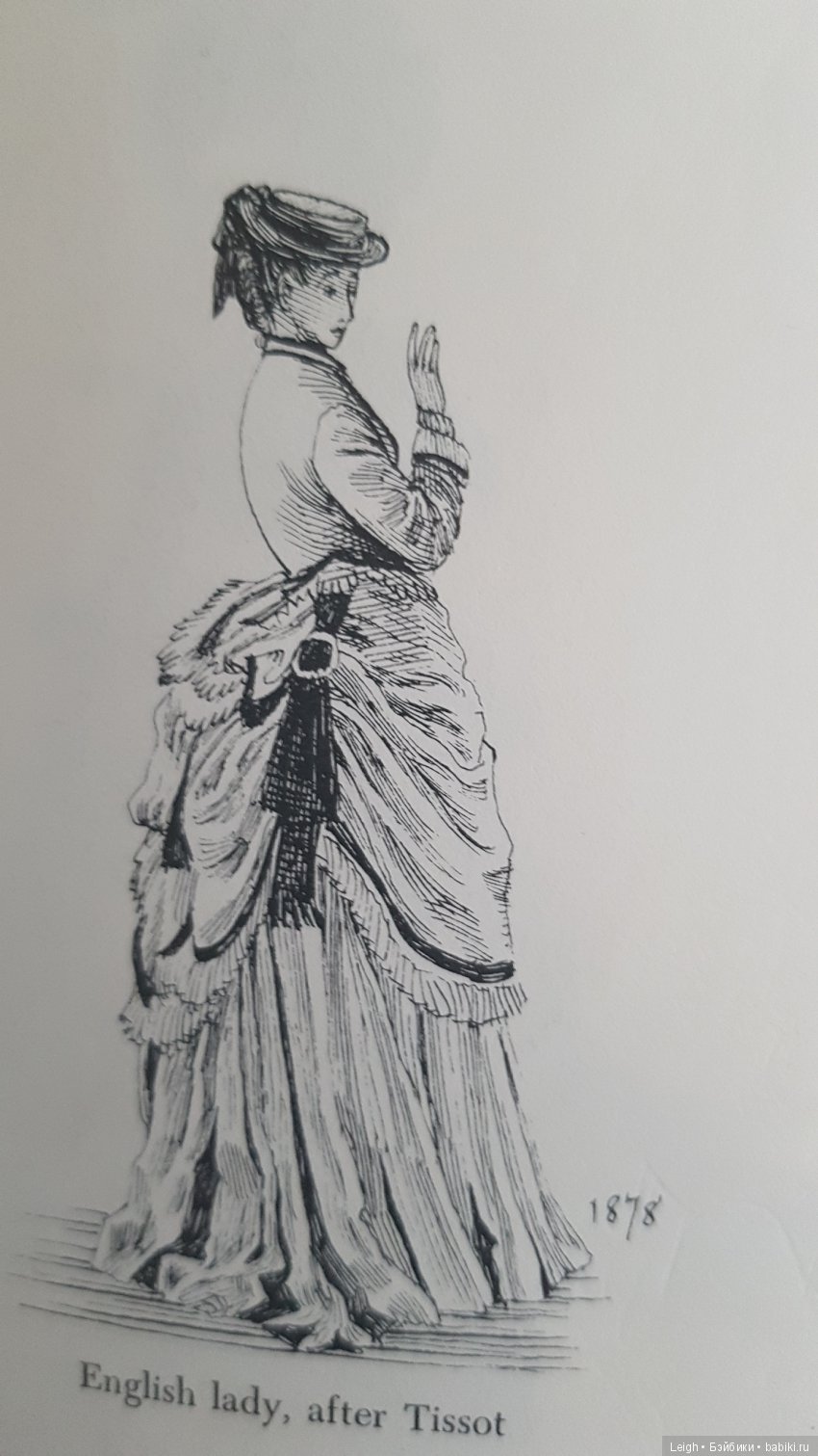 Мода XIX-XX столетий - фото из книжки и журналов