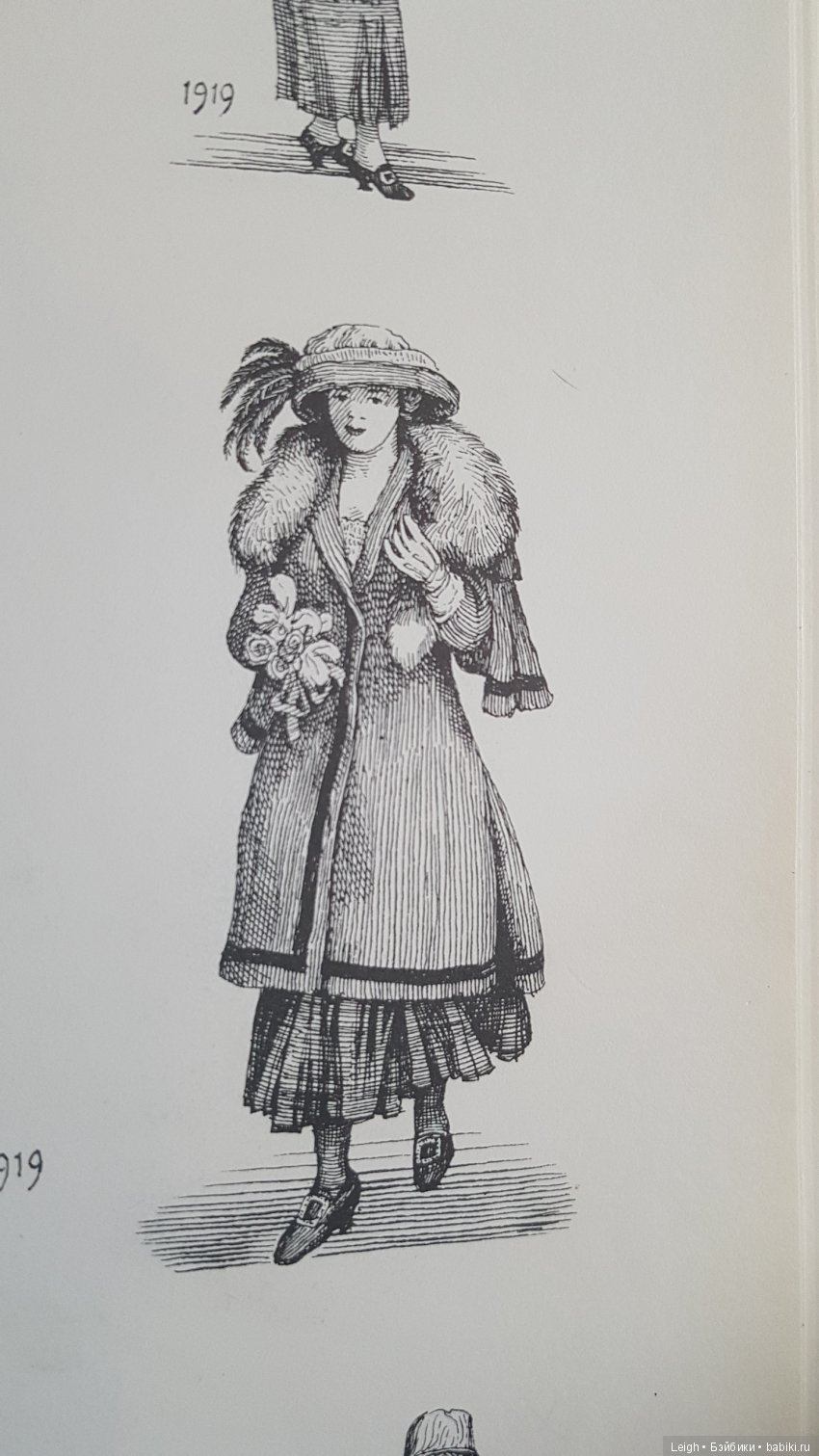 Мода XIX-XX столетий - фото из книжки и журналов