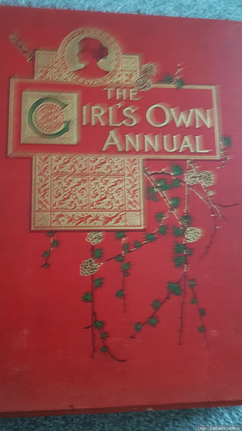 Мода XIX-XX столетий - фото из книжки и журналов