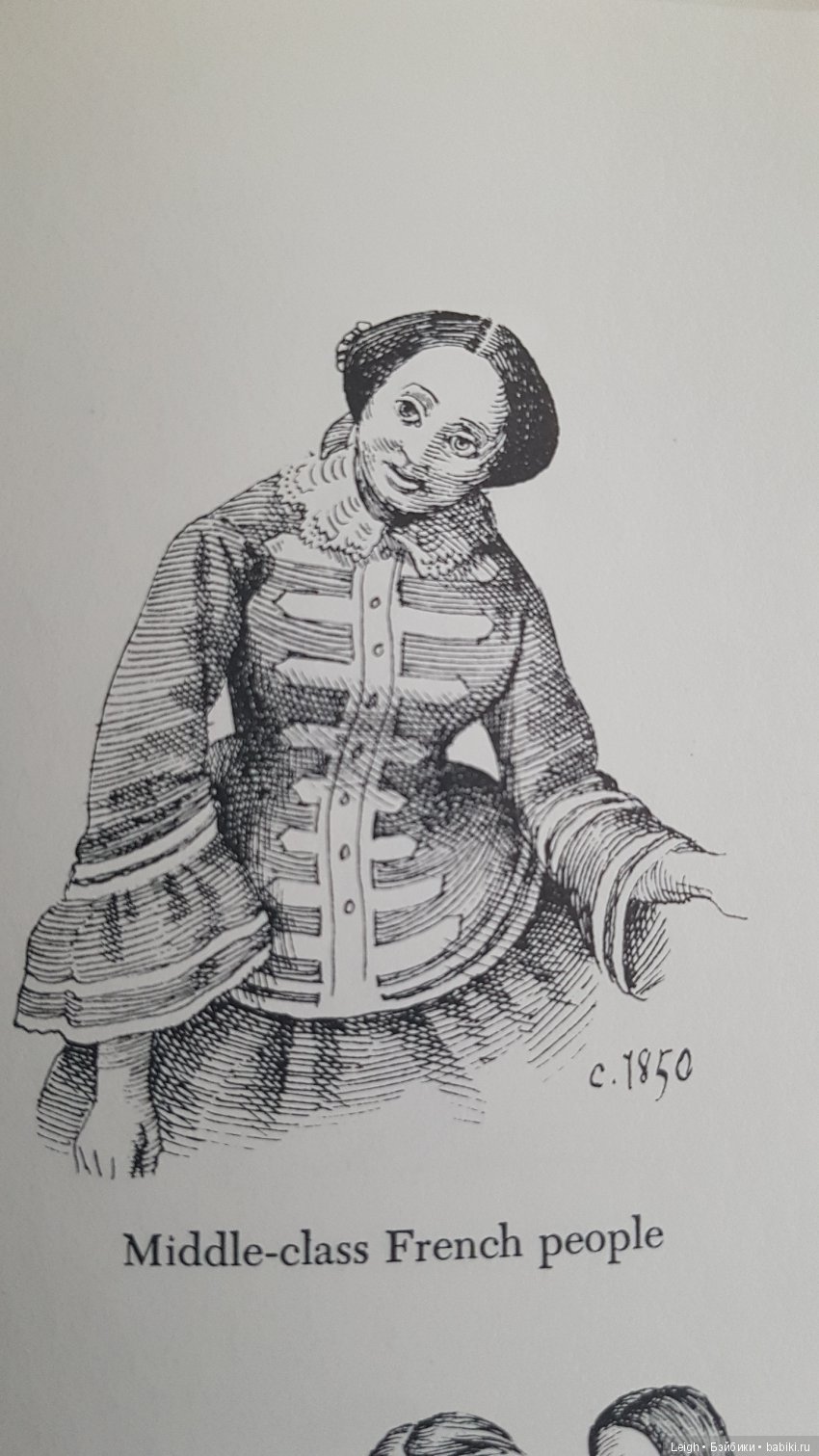 Мода XIX-XX столетий - фото из книжки и журналов (фото 6)