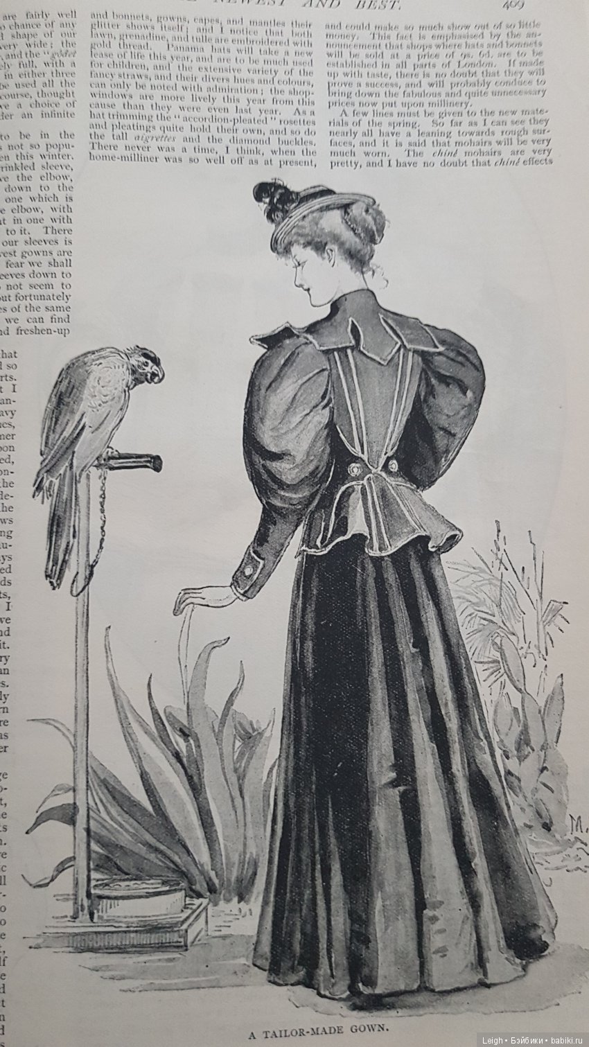 Мода XIX-XX столетий - фото из книжки и журналов