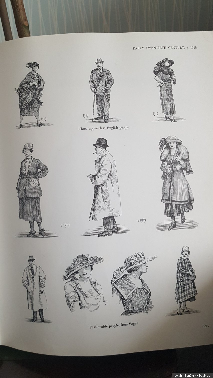 Мода XIX-XX столетий - фото из книжки и журналов