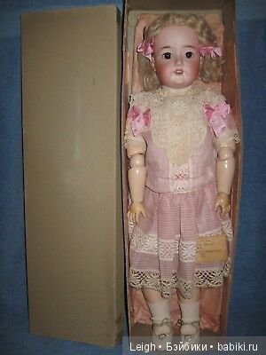 Шонау-Хоффмейстерские Молды - Калейдоскоп