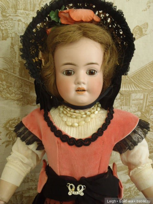 Шонау-Хоффмейстерские Молды - Калейдоскоп