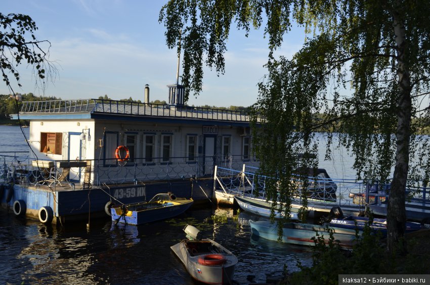 Один вечер в Плесе. Первое путешествие Дашульки (COVA)