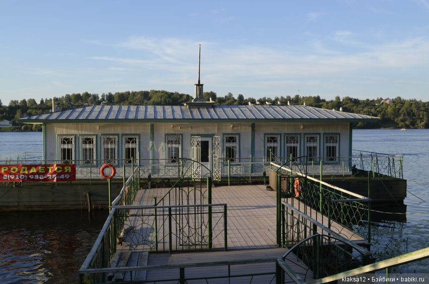 Один вечер в Плесе. Первое путешествие Дашульки (COVA)