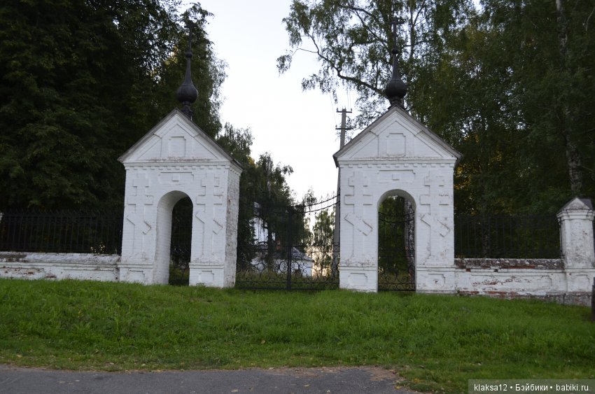 Один вечер в Плесе. Первое путешествие Дашульки (COVA)