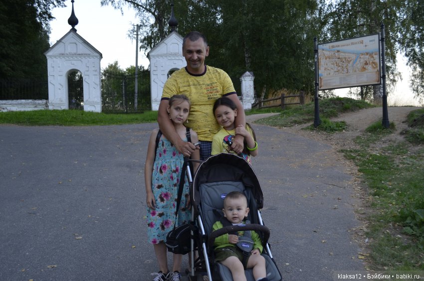 Один вечер в Плесе. Первое путешествие Дашульки (COVA)