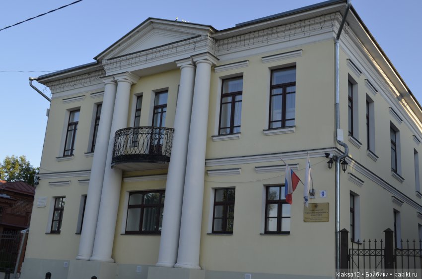 Один вечер в Плесе. Первое путешествие Дашульки (COVA)