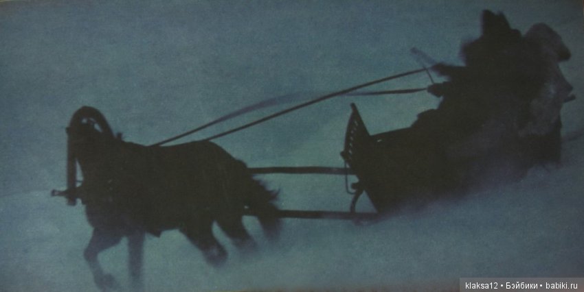 Метель. История любви — Культура (фото 7)