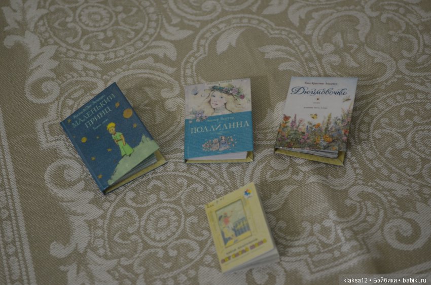 Счастливые страницы детства
