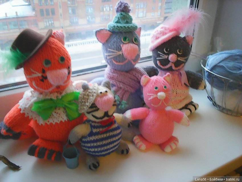 Без кота и жизнь не та | Бэйбики Без кота и жизнь не та — Болталка и разговоры обо всем: жизнь