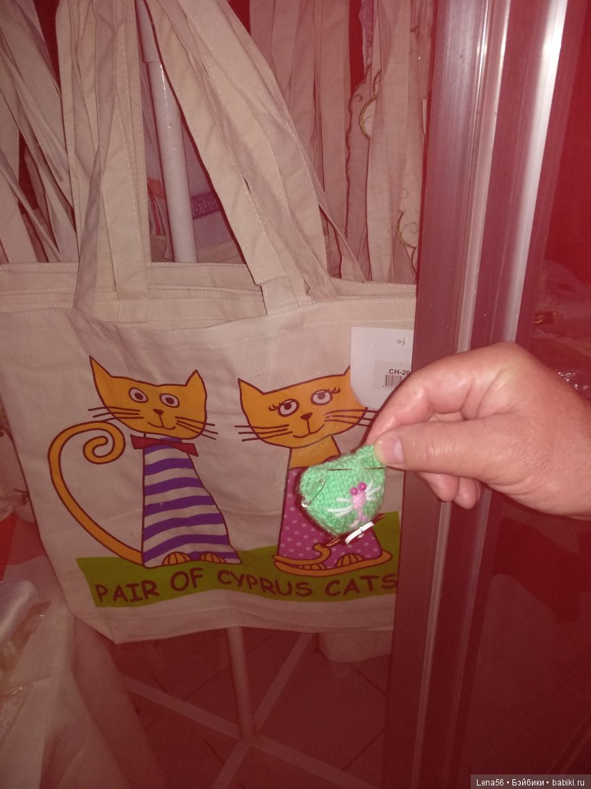 Путешествие кота Вуду — Туризм и путешествия: фотоотчеты из поездок (фото 5)