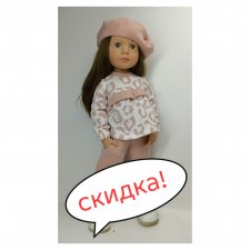 Костюм для Цвергов, Готц и других куколок