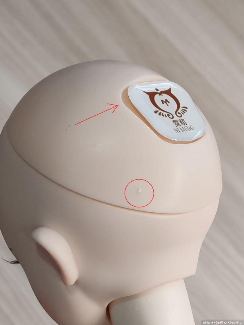 Показываю куклу от Ni Meng Doll. Распаковка и обзор (фото 9)