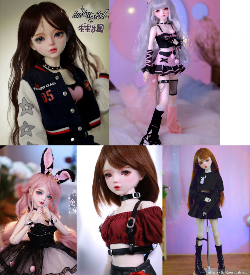 Показываю куклу от Ni Meng Doll. Распаковка и обзор