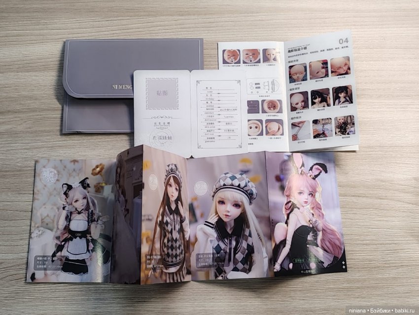 Показываю куклу от Ni Meng Doll. Распаковка и обзор (фото 5)