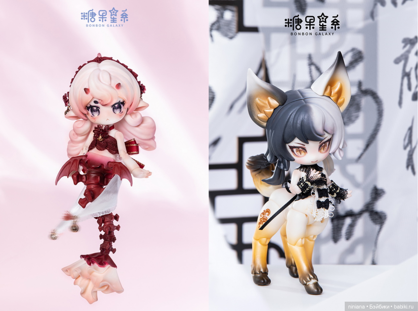 Bone Fish (18 см), Fox (15 см)