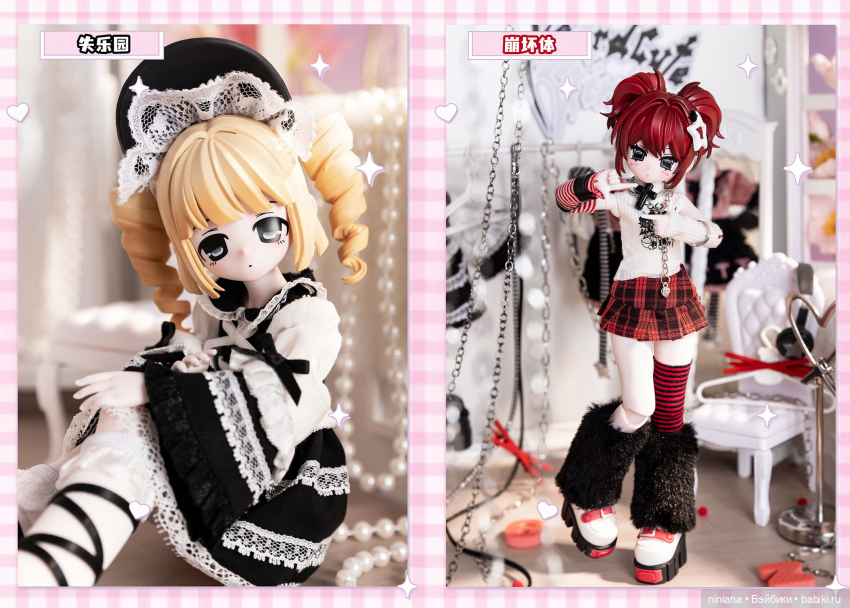 Pocket Special Blind Box