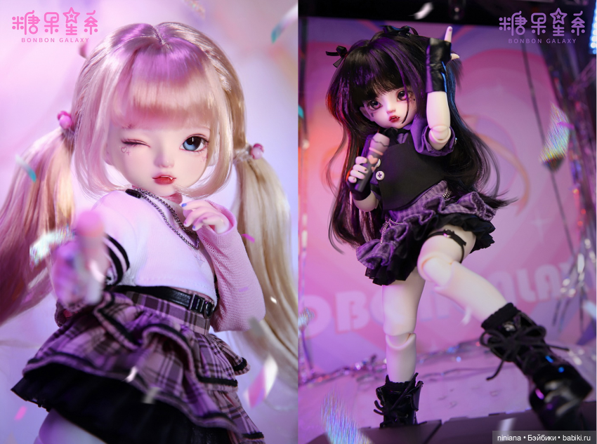 Akane (28 см), Kaoru (28 см)