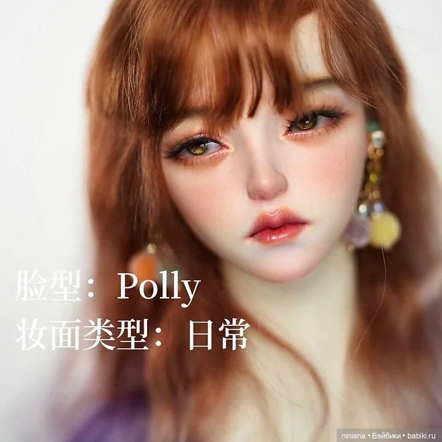 Немного о китайской художнице TianBa и ее потрясающих работах