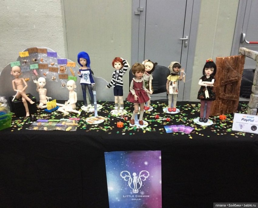 Little Cosmos Dolls — маленькие гости с далеких планет