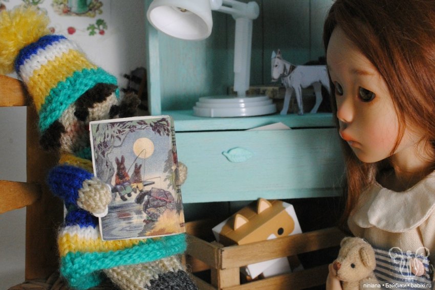 Little Cosmos Dolls — маленькие гости с далеких планет