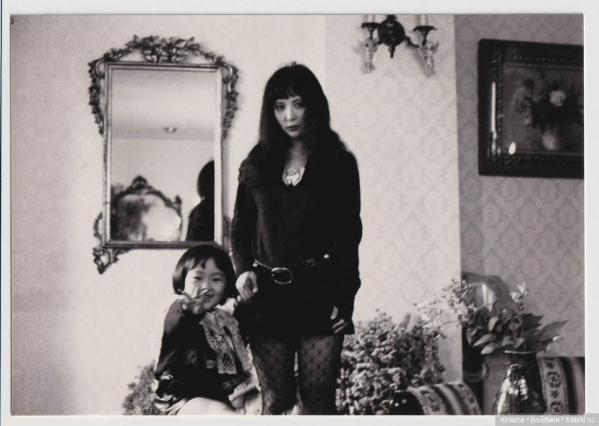 Сидзука Миура