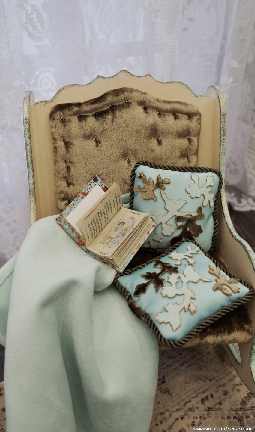 Изысканная гостиная для маленьких леди