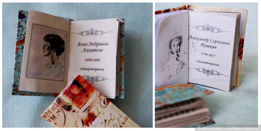 Изысканная гостиная для маленьких леди