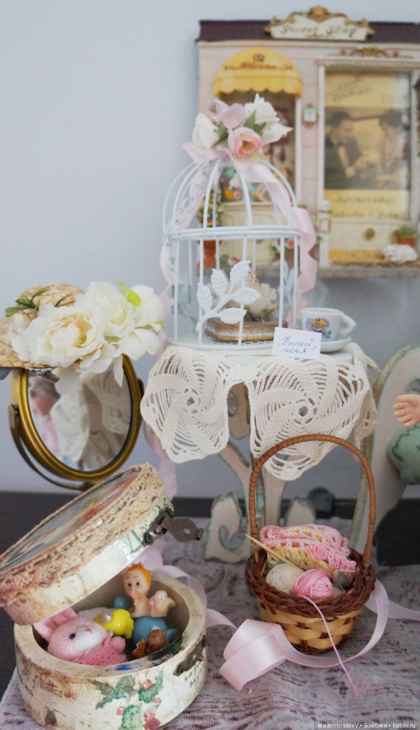 Алиса в Зазеркалье. Сказка в картинках (по мотивам произведений Льюиса Кэрола)