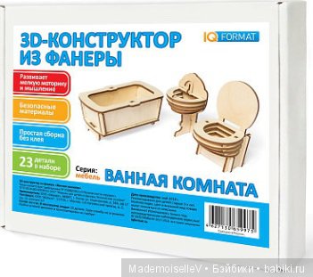 Кукольный домик для дочки. Процесс и результат