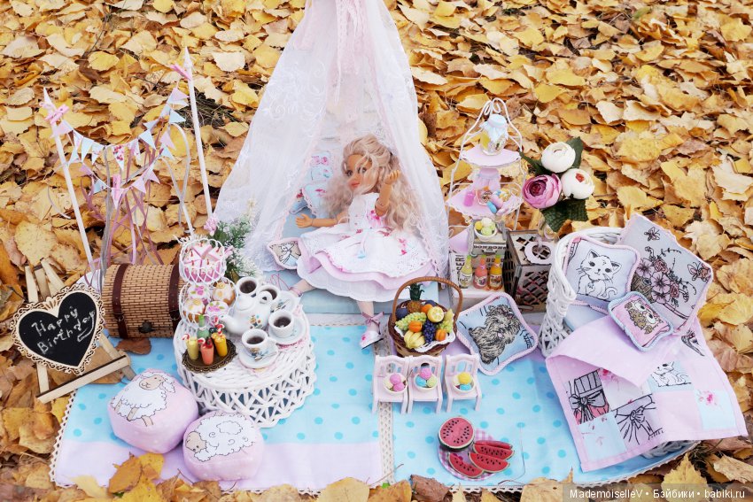 Фотозона "Осенний пикник"