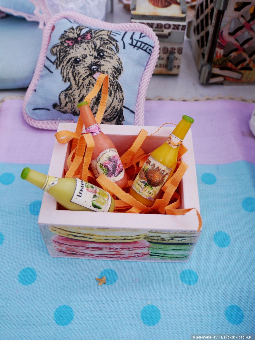 Фотозона "Осенний пикник"