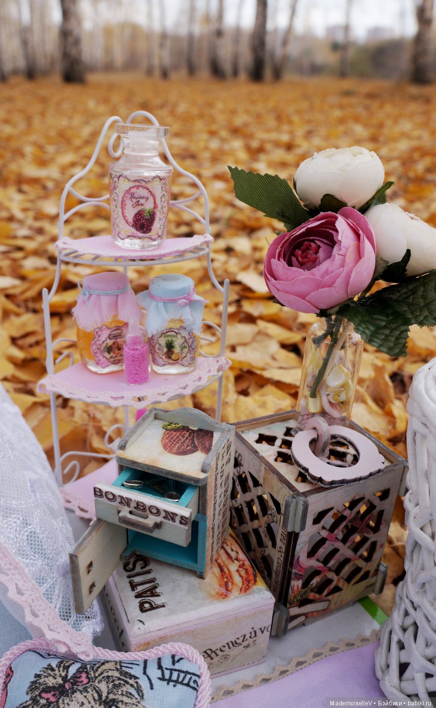 Фотозона "Осенний пикник"