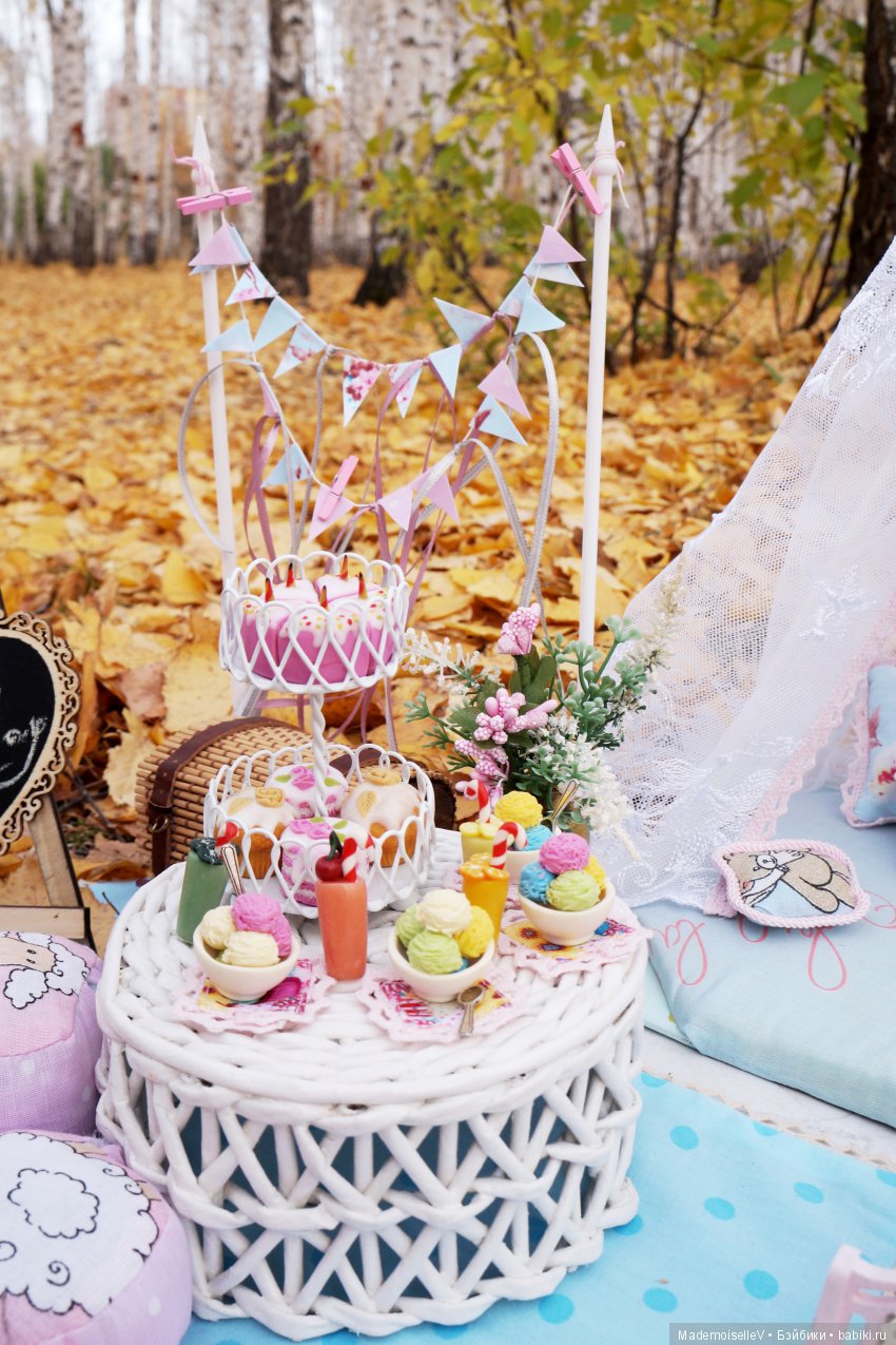 Фотозона "Осенний пикник"