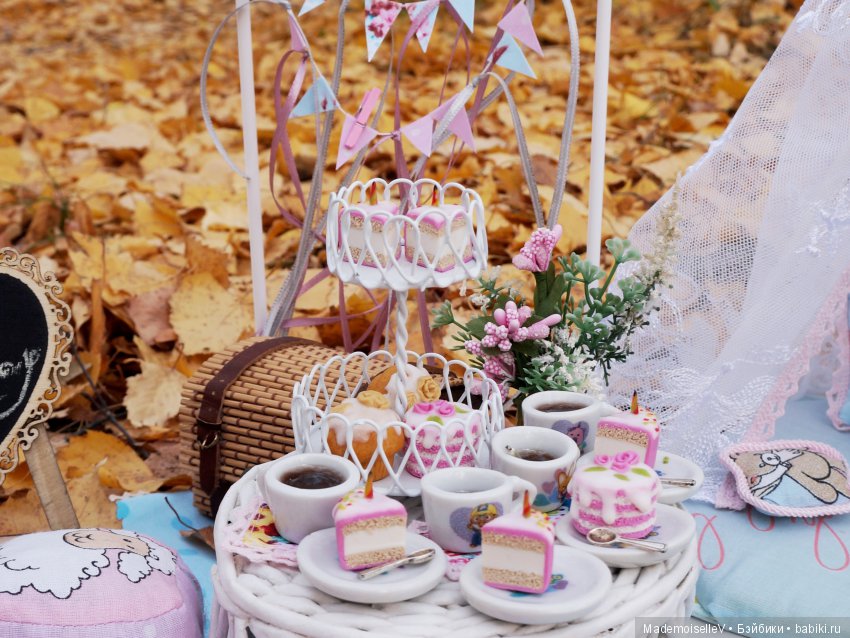 Фотозона "Осенний пикник"