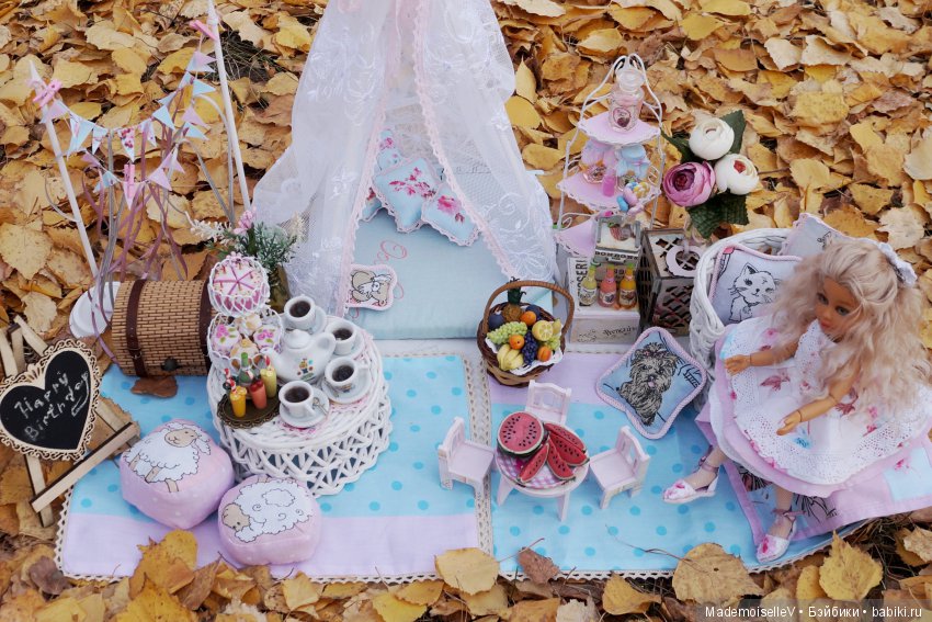 Фотозона "Осенний пикник"