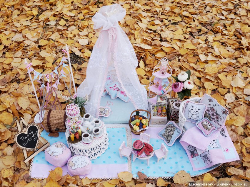 Фотозона "Осенний пикник" (фото 10)