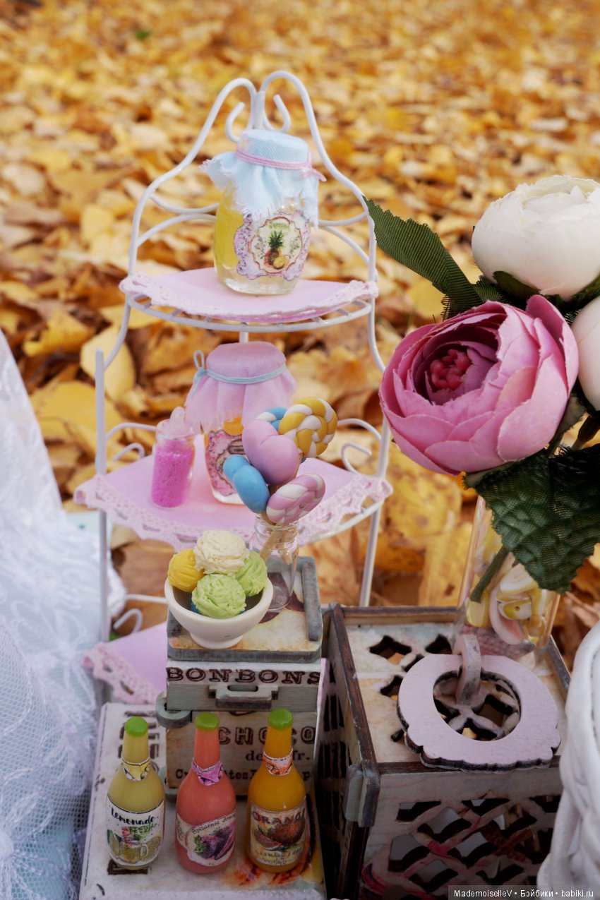 Фотозона "Осенний пикник"