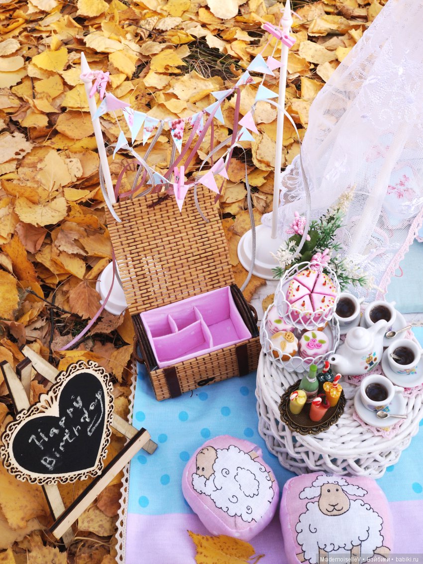 Фотозона "Осенний пикник" (фото 7)