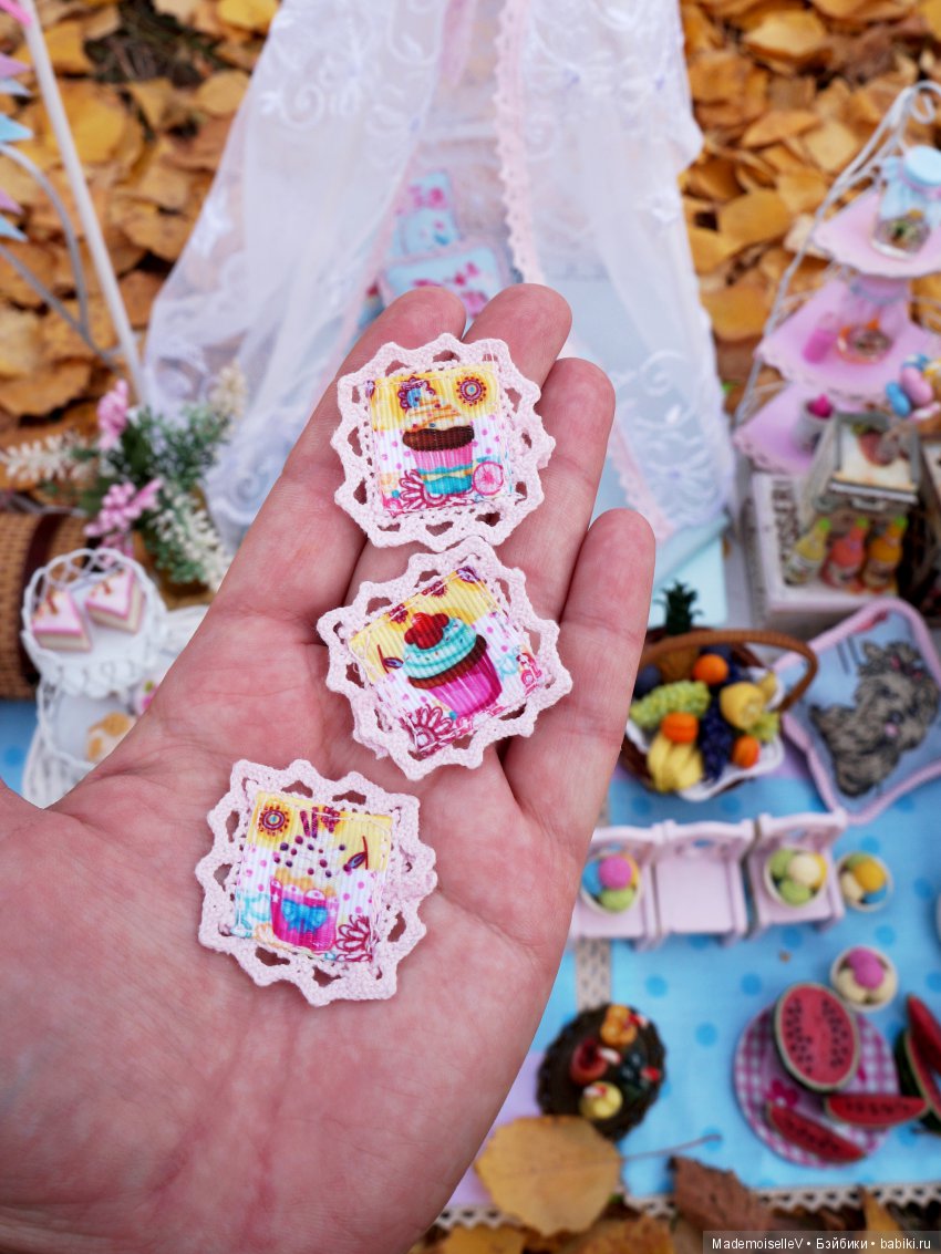 Фотозона "Осенний пикник"