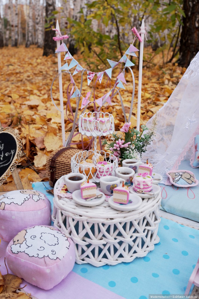 Фотозона "Осенний пикник"