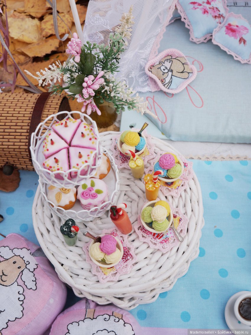 Фотозона "Осенний пикник"