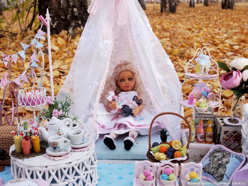 Фотозона "Осенний пикник"