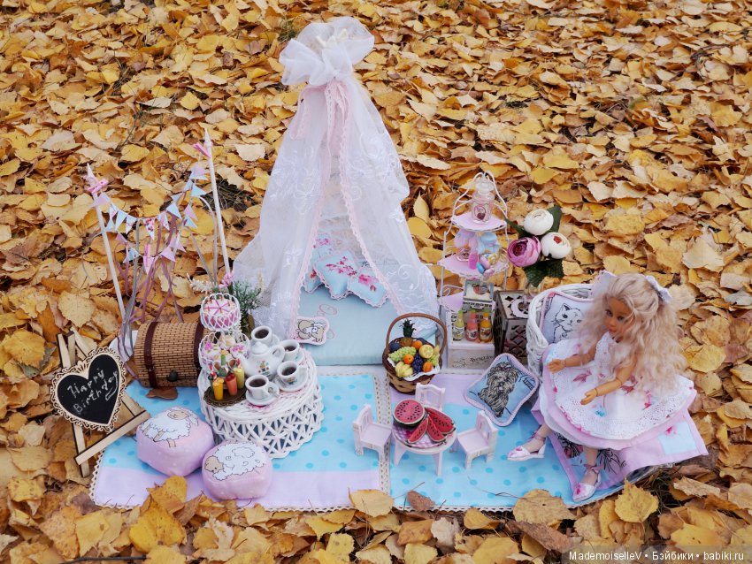 Фотозона "Осенний пикник" (фото 5)